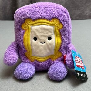 BumBumz Friends Peephole Plush Russ Jazwares Purple Frame BBZ8-447 NWT 7.5 Inch
